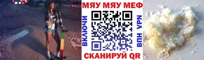 Где купить наркоту Туринск A PVP  МЕФ  Cocaine  Гашиш  omg сайт  Канабис 