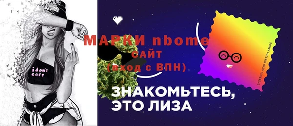СК Абинск