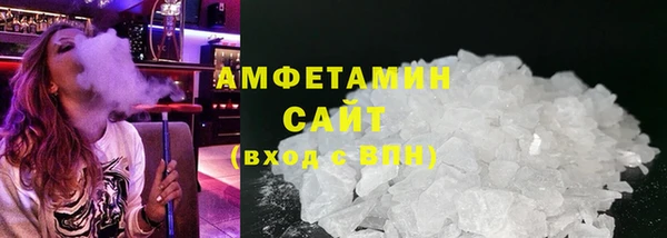 2c-b Абаза