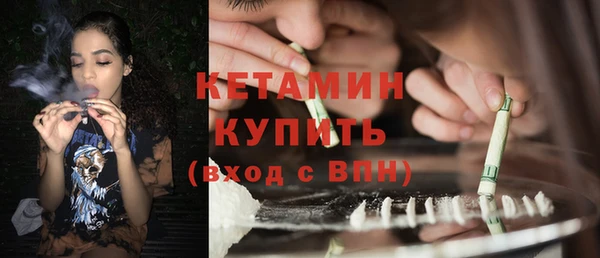 СК Абинск