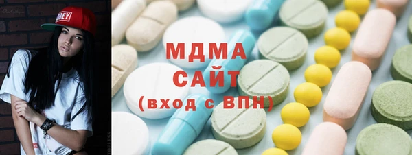 наркотики Абдулино