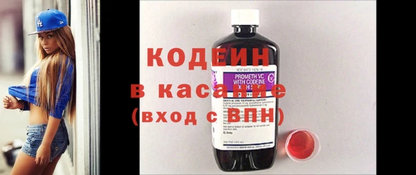COCAINE Алзамай