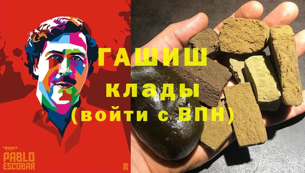 сатива Алексеевка