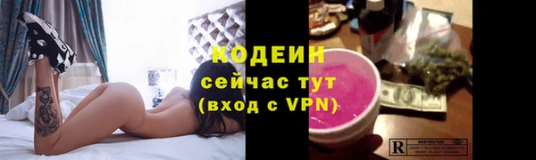 СК Абинск