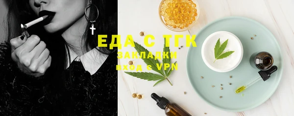 марки lsd Алексин