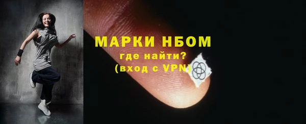 СК Абинск