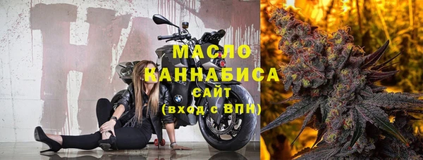 сатива Алексеевка