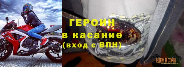 марки lsd Алексин