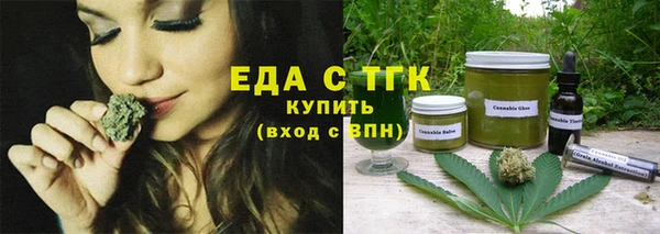 наркотики Абдулино