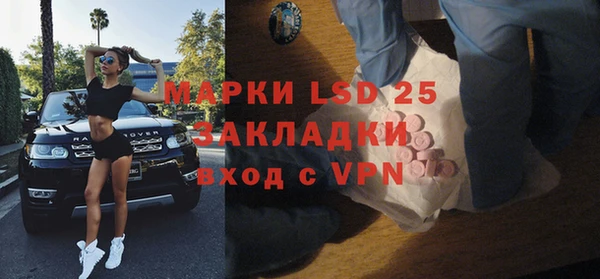 COCAINE Алзамай