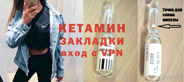 наркотики Абдулино