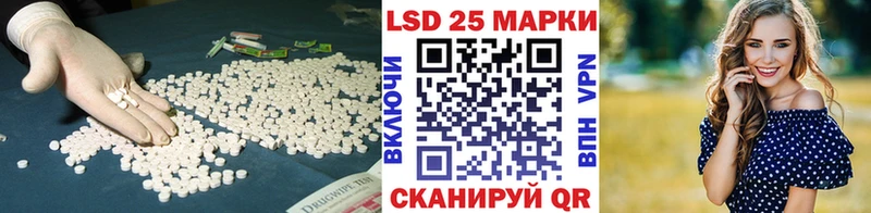 даркнет сайт  Туринск  LSD-25 экстази ecstasy 