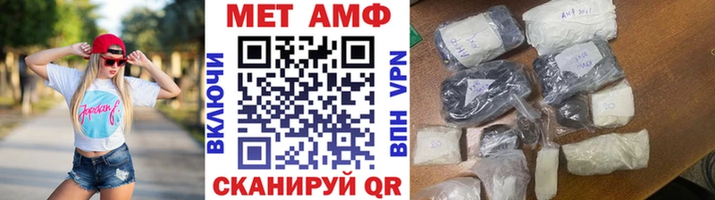 ОМГ ОМГ как войти  Туринск  Первитин витя 
